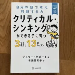 Item thumbnail for item fb090ddf-6517-4cf0-b1ee-e7c7b4baadf8