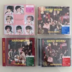 なにわ男子　HARDWORK CD 4枚セット