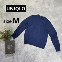 【UNIQLOユニクロ】エクストラファインメリノクルーネックセーター（長袖）M