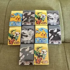 U*O様 ポケットモンスター 消しゴム 2種類　10個セット　新品