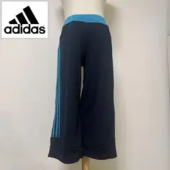 adidas JD1036 CLIMACOOL 七分丈トレーニングパンツ