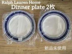 2026年最新】RALPH LAUREN HOME 食器の人気アイテム - メルカリ