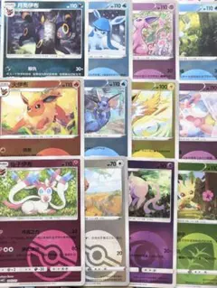 ポケモンカード　CP2 CP3 SC CP6 ADV PCG PROMO まとめ ポケモンカード CP2 CP3 SC CP6 ADV PCG PROMO まとめ - メルカリ