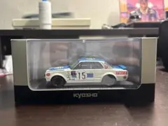 【1/43 カスタム】スカイラインGT-E ジャパン 街道レーサー仕様 1/43 カスタム】スカイラインGT-E ジャパン 街道レーサー仕様 - メルカリ
