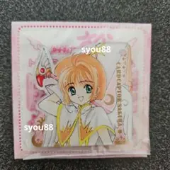 カードキャプターさくら トレーディングミラーチャーム 木之本桜