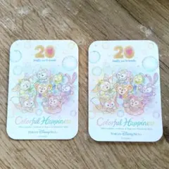 ダッフィーフレンズ 20周年 カラフルハピネス　ステッカー2枚&袋