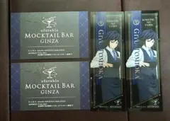 【鬼滅の刃】モクテルバー　非売品　ウェルカムカード&クリアカード／冨岡義勇