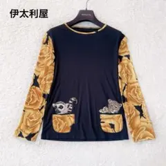 伊太利屋　イタリヤ　長袖カットソー　アニマル　ヒョウ　薔薇　ストレッチ　ポケット