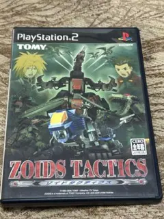 【PS 2】ゾイド タクティクス