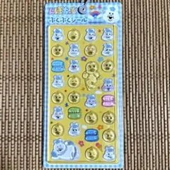 Item thumbnail for item bcaac69d-1c3c-428b-b1bd-34be8a5edafd