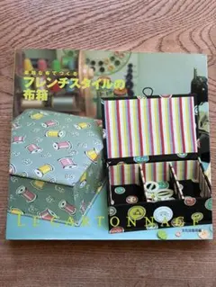 Item thumbnail for item 8231e690-7651-4312-b4c7-bd6a4f487413