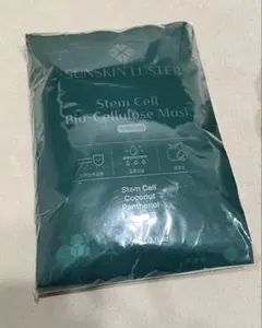 SUNSKIN LUSTER バイオセルロースマスク 20シート SUNSKIN LUSTER Stem Cell Bio-Cellulose Mask 30g 20枚セット｜Yahoo