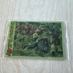 最新弾 ドラゴンボール イタジャガ 9弾9-29 悟空&パン&トランクス CR