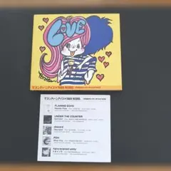セブンティーンアイス×TOWER RECORDS オリジナルCD