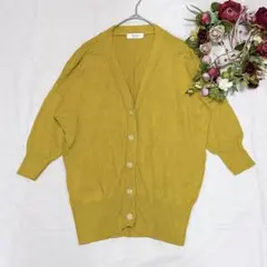 テチチテラスTé chichi TERRASSE五分袖カーディガン マスタードFのサムネイル