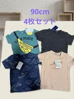 キッズ Tシャツ 4枚セット 90cmのサムネイル