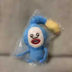 こびとづかん ぬいぐるみ2 オオヒレカワコビト
