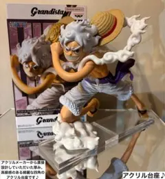 2025年最新】grandista ニカの人気アイテム - メルカリ