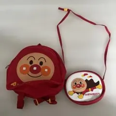 アンパンマン リュック・ポーチセット