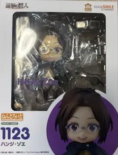 ハンジ・ゾエ 進撃の巨人 ねんどろいど