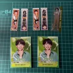 春松竹 ステッカー 丸岡晃聖 まとめ売り