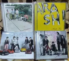 2026年最新】嵐 time 初回限定盤の人気アイテム - メルカリ