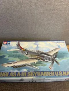 1/32 スーパードルフィン グリル 丸目4灯 ウインカー ライトレンズ