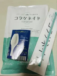 しろこ様 リクエスト 2点 まとめ商品