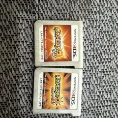 ポケットモンスター サン・ウルトラサン 2本セット