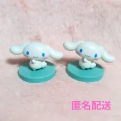 サンリオチョコエッグ シナモン