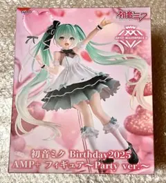 初音ミク AMP+ birthday フィギュア