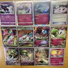 サーナイト ポケモンカードゲーム 12枚 まとめ売り 引退品