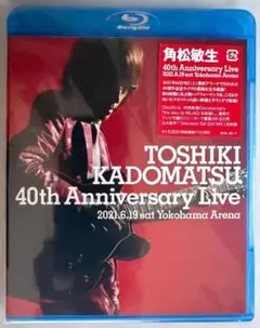 角松敏生 40th Live Blu-ray 初回生産限定盤 - メルカリ