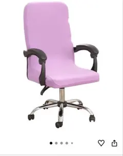 Item thumbnail for item 81ffbffd-d4aa-4c45-820c-17755b68a80c