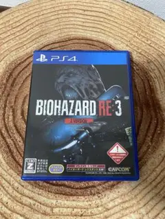 PS4 バイオハザードRE:3 Z VER