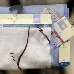 Item thumbnail for item 9691bd6d-bd23-474c-ac9e-13dc547631cd