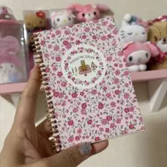 マロンクリームMarron Cream リングノート 平成レトロ当時物サンリオ