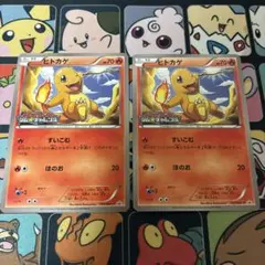 ポケパークのアチャモ 第1弾構築済みスターター アチャモデッキ 002/019 アチャモ 第1弾構築済みスターター アチャモデッキ 002/019 - メルカリ