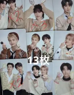 straykids スキズ ミニファイル まとめ売り 13枚セット　ファミマ限定