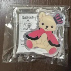 うたプリ グラショ くまプリ くじ C賞 大和