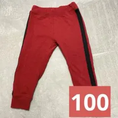 美品 100 ミニ裏毛サイドラインパンツ レッド 綿100%
