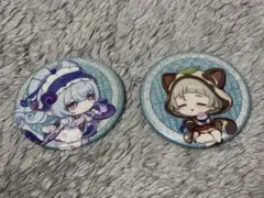 2025年最新】原神 有馬温泉 早柚の人気アイテム - メルカリ