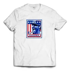 2025年最新】神サイヤング勢の人気アイテム - メルカリ