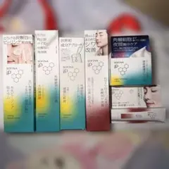ATPLON クレンジングオイル 4本セット - メルカリ