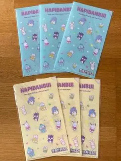 Item thumbnail for item a5914cc3-d0a6-423a-bc41-62e963cd7de8