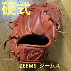 2025年最新】Zeems 野球 グローブの人気アイテム - メルカリ