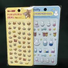 ぷくぷくシール トムジェリ　ミッフィー