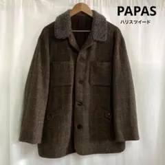 2026年最新】papas コート ウールの人気アイテム - メルカリ