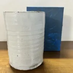 【新品未使用】陶器円筒形花器　美濃焼のサムネイル