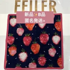 ラブラリーバイフェイラー　ストロベリードット　ネイビー×ライトワイン　B品　新品
